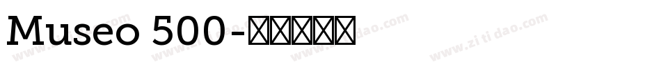 Museo 500字体转换